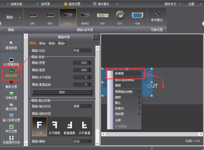 乐虎国际·lehu(中国)官方网站登录