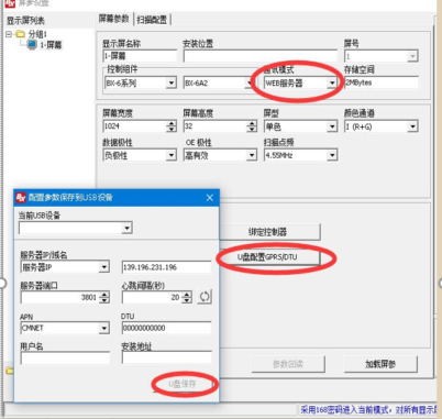 乐虎国际·lehu(中国)官方网站登录