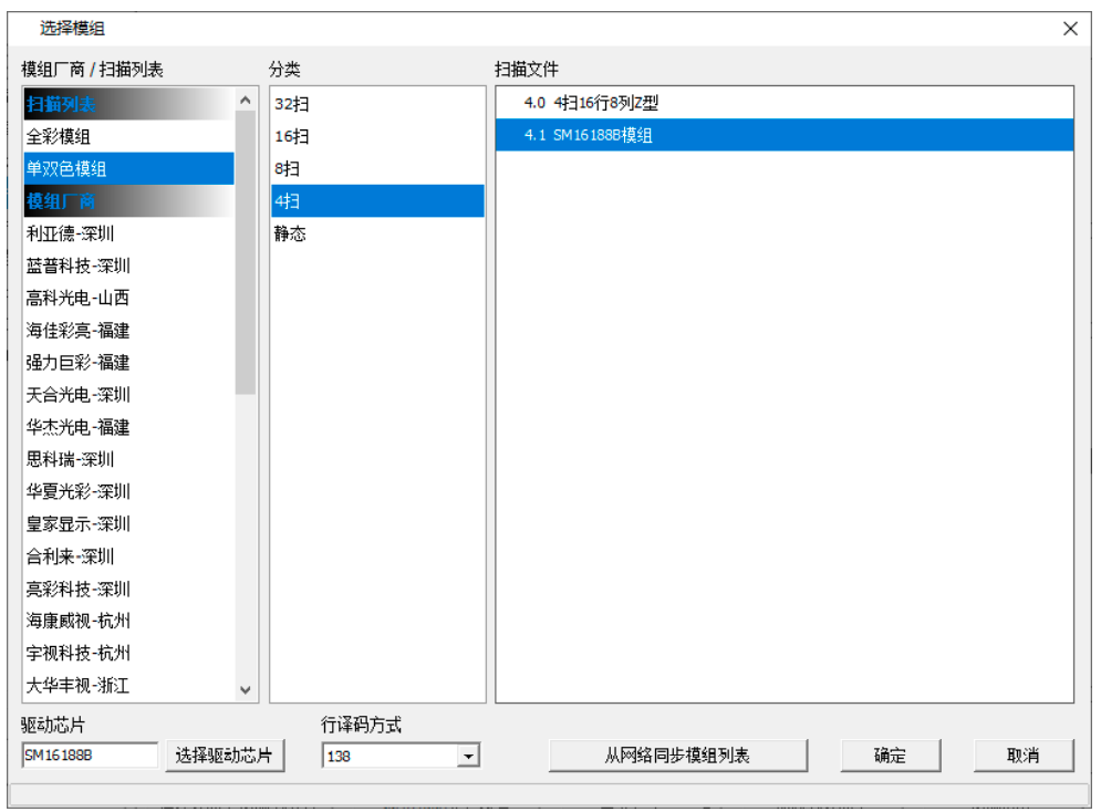 乐虎国际·lehu(中国)官方网站登录