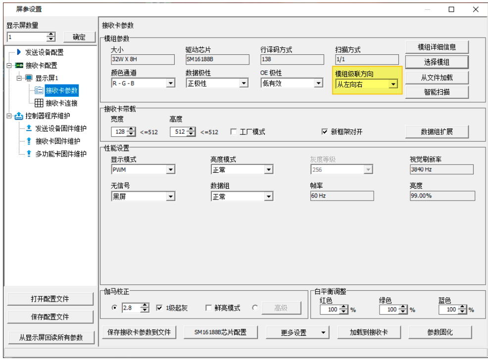 乐虎国际·lehu(中国)官方网站登录
