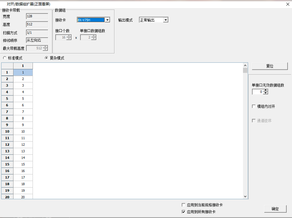 乐虎国际·lehu(中国)官方网站登录