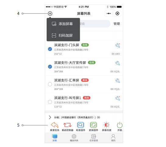 乐虎国际·lehu(中国)官方网站登录