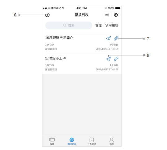 乐虎国际·lehu(中国)官方网站登录