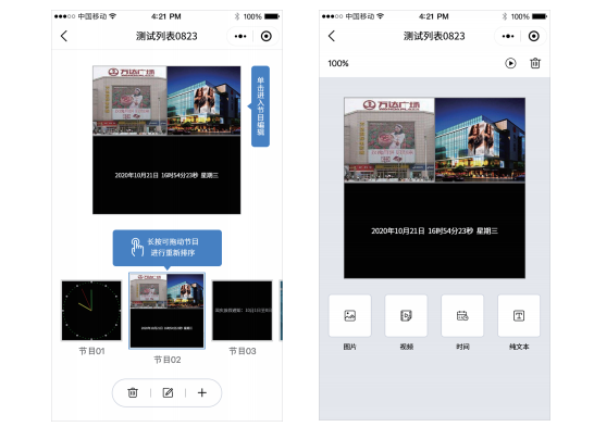 乐虎国际·lehu(中国)官方网站登录