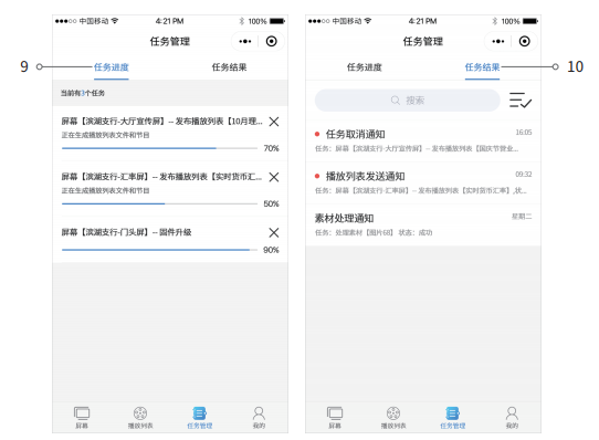 乐虎国际·lehu(中国)官方网站登录