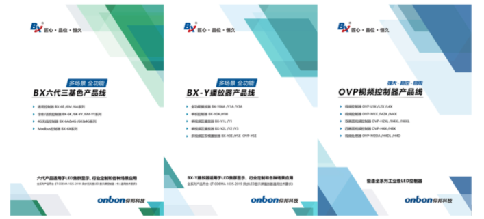 乐虎国际·lehu(中国)官方网站登录
