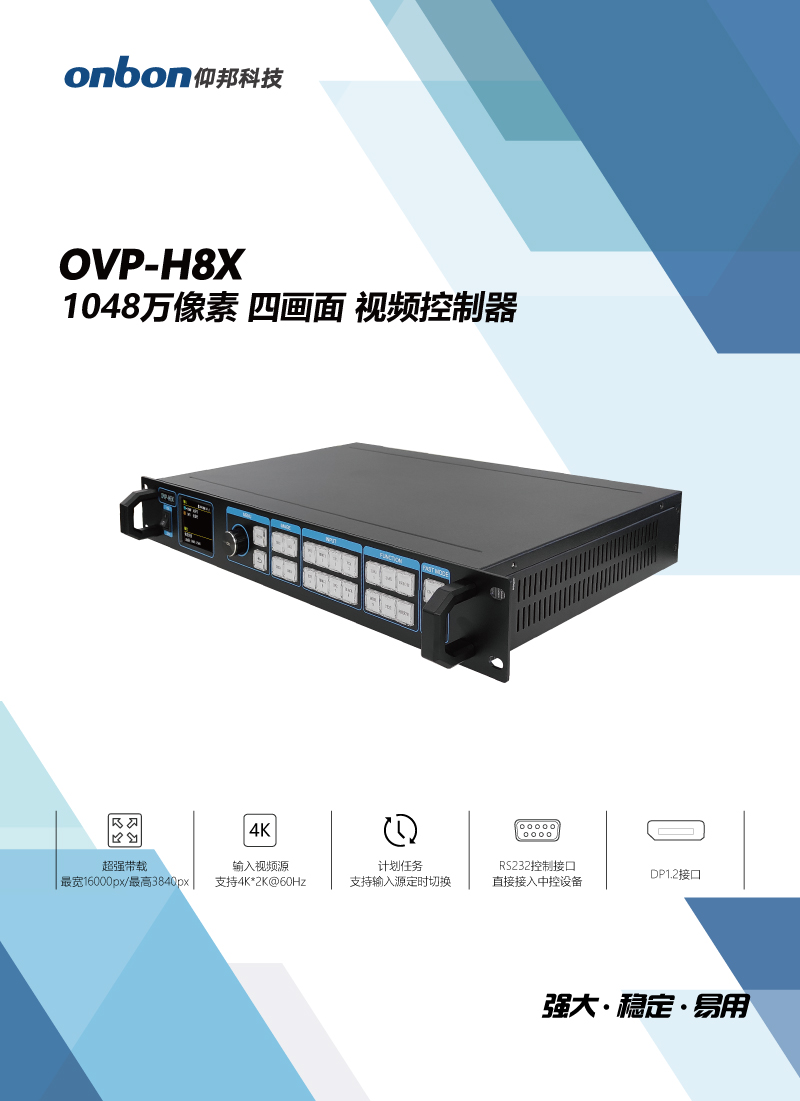 乐虎国际·lehu(中国)官方网站登录