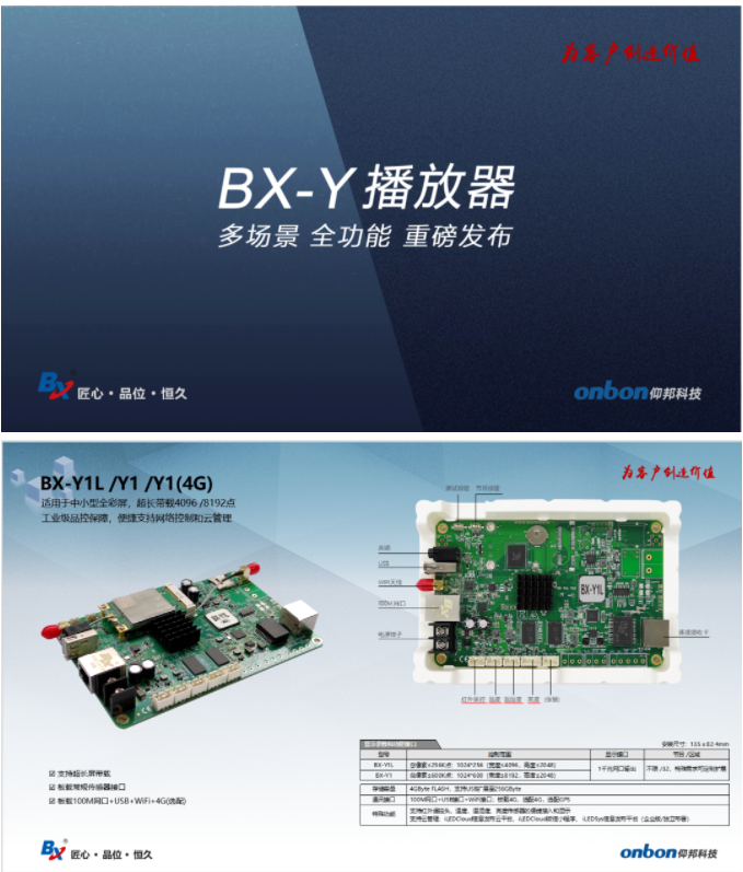 乐虎国际·lehu(中国)官方网站登录