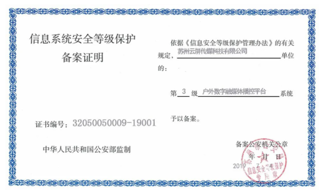 乐虎国际·lehu(中国)官方网站登录