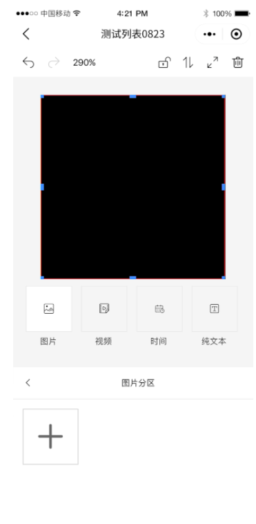 乐虎国际·lehu(中国)官方网站登录