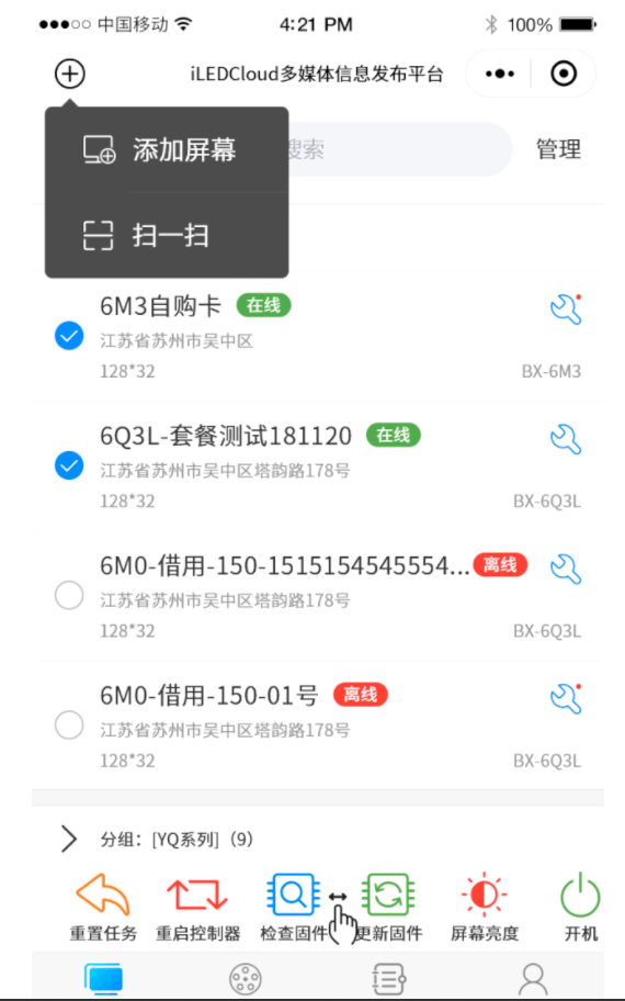 乐虎国际·lehu(中国)官方网站登录