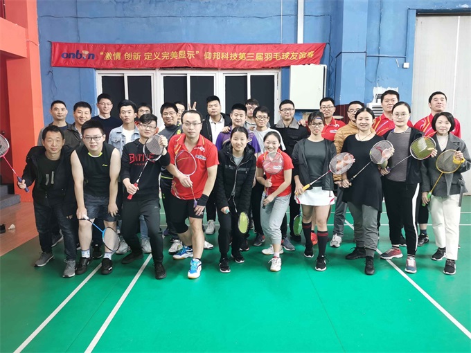 乐虎国际·lehu(中国)官方网站登录