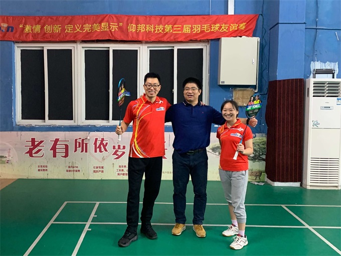 乐虎国际·lehu(中国)官方网站登录