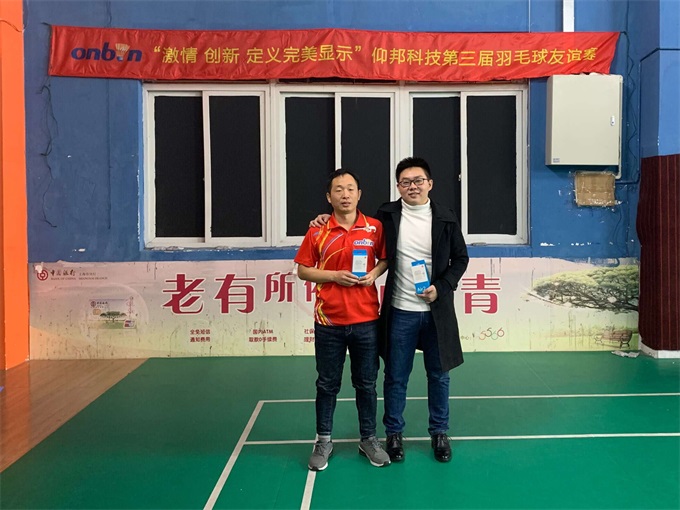 乐虎国际·lehu(中国)官方网站登录
