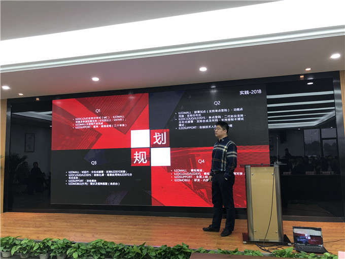 乐虎国际·lehu(中国)官方网站登录