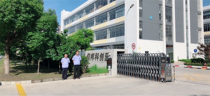 乐虎国际·lehu(中国)官方网站登录