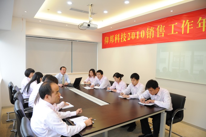 乐虎国际·lehu(中国)官方网站登录