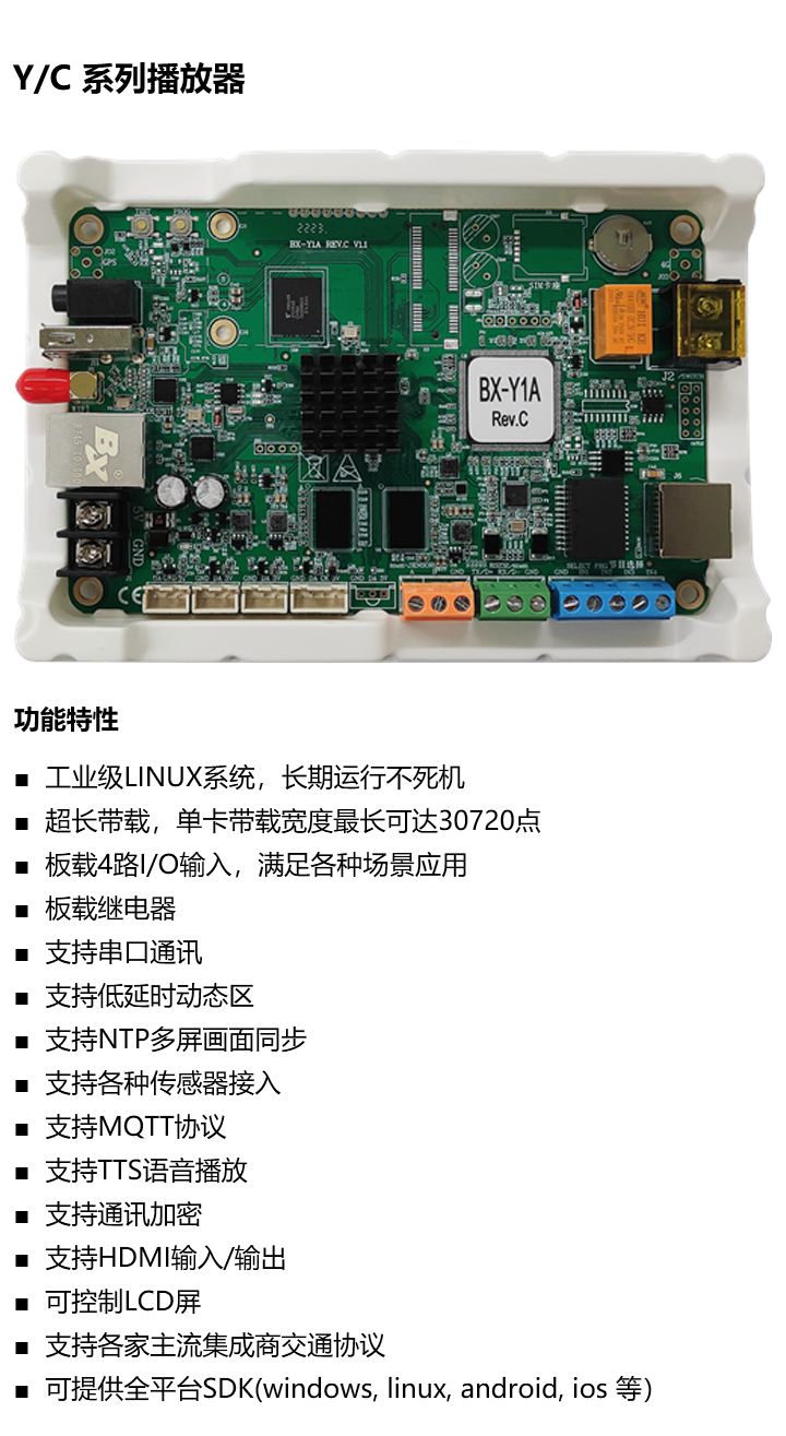 乐虎国际·lehu(中国)官方网站登录