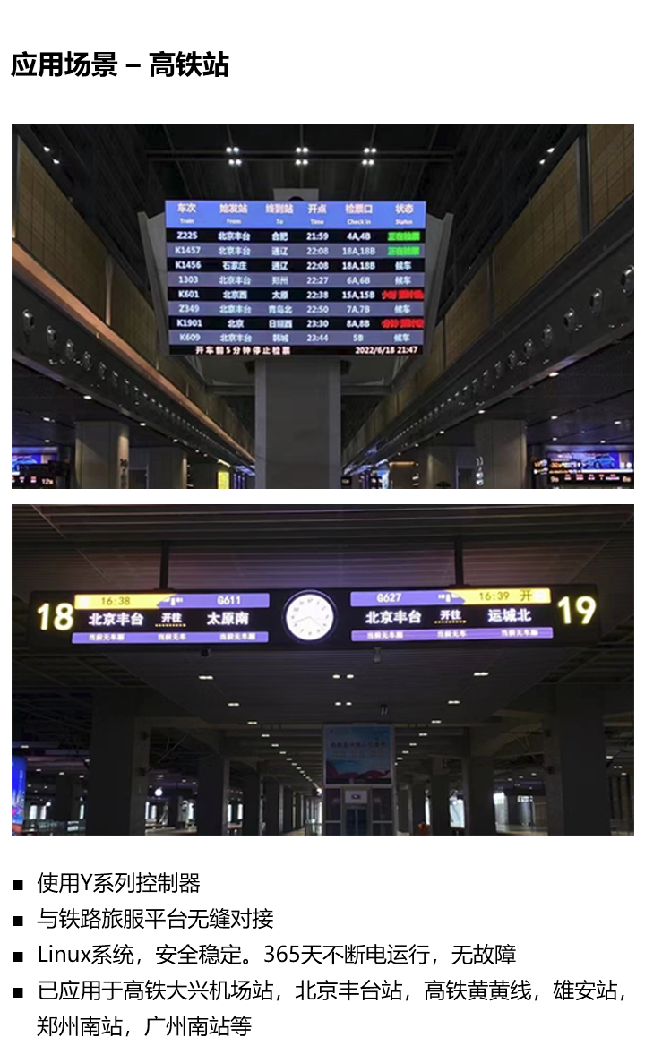乐虎国际·lehu(中国)官方网站登录