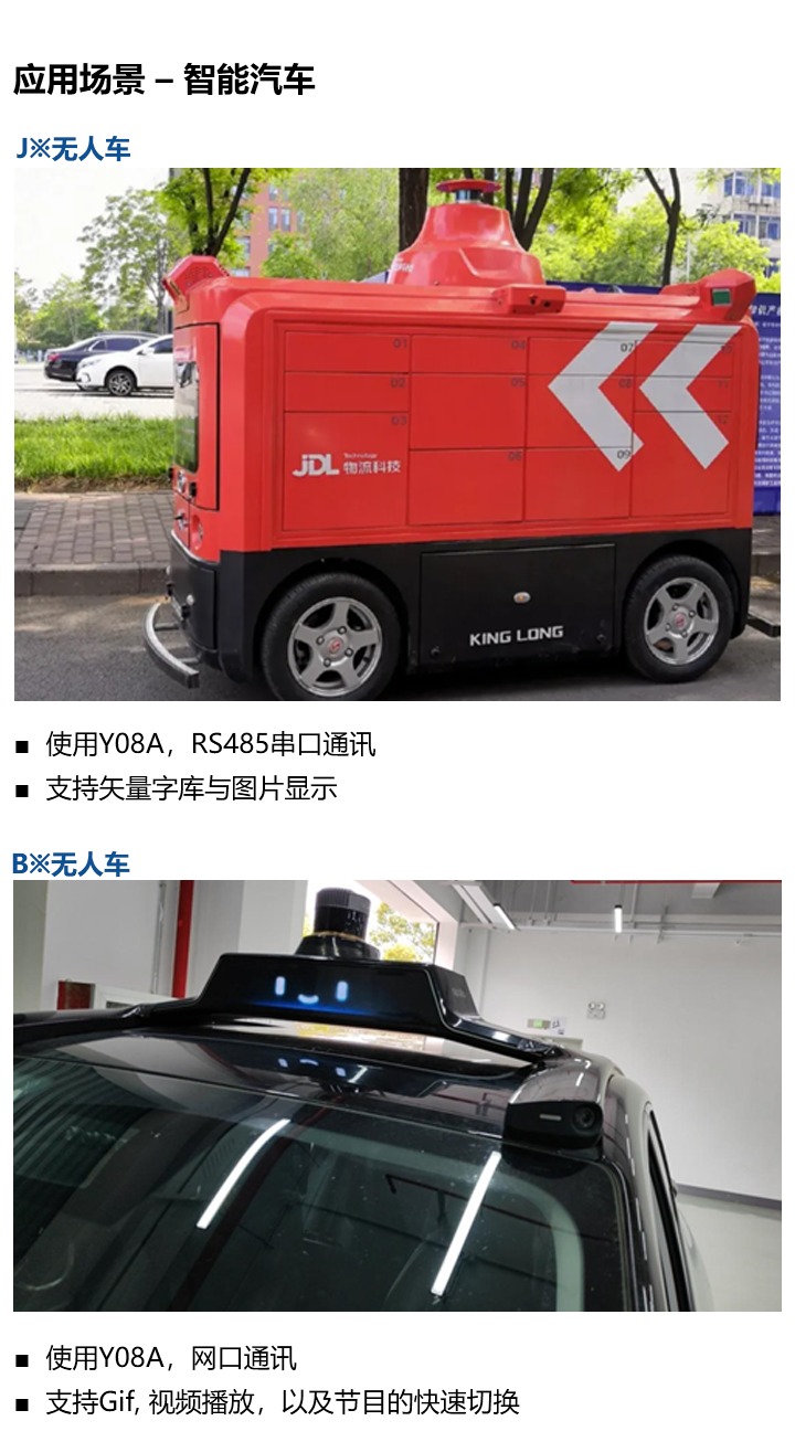 乐虎国际·lehu(中国)官方网站登录