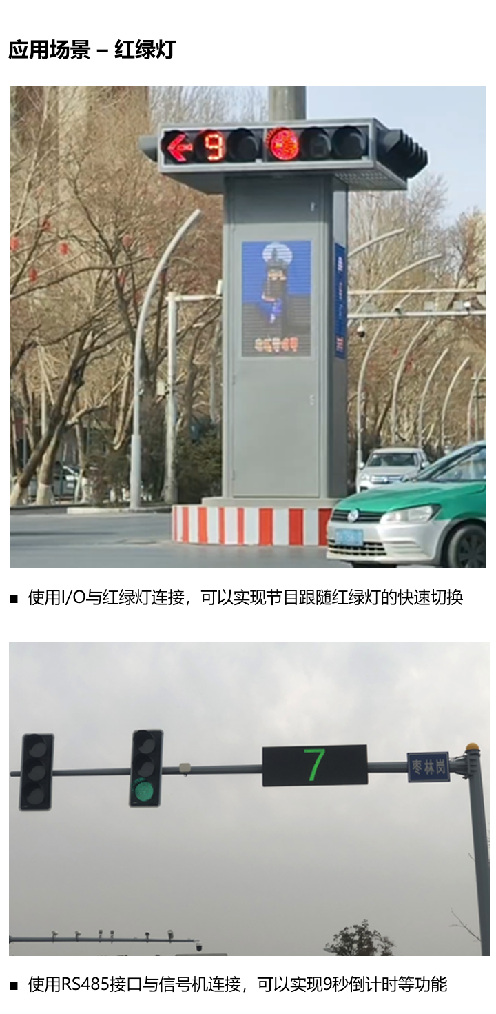 乐虎国际·lehu(中国)官方网站登录