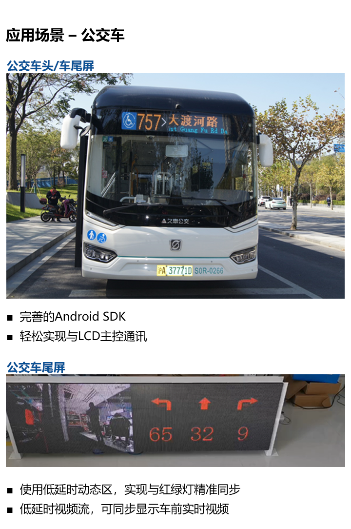 乐虎国际·lehu(中国)官方网站登录