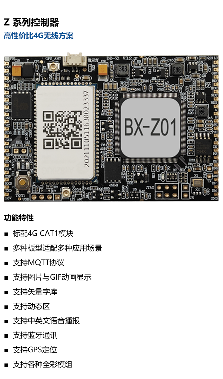 乐虎国际·lehu(中国)官方网站登录