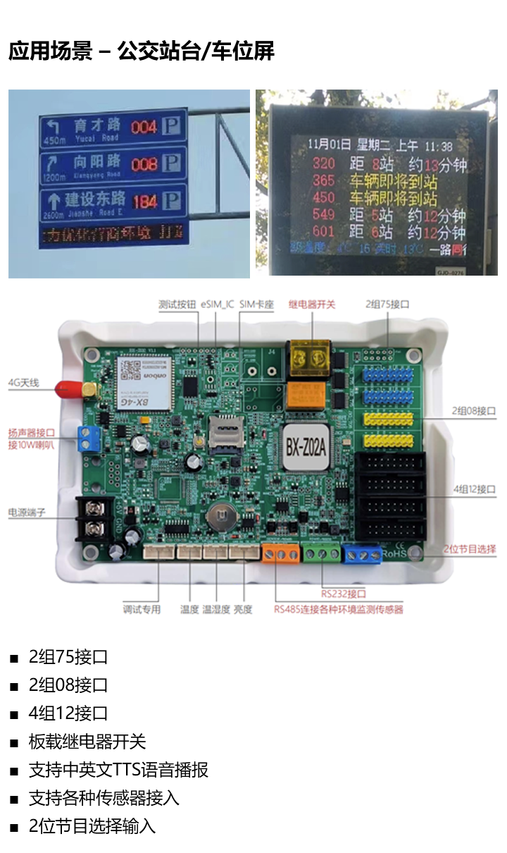 乐虎国际·lehu(中国)官方网站登录