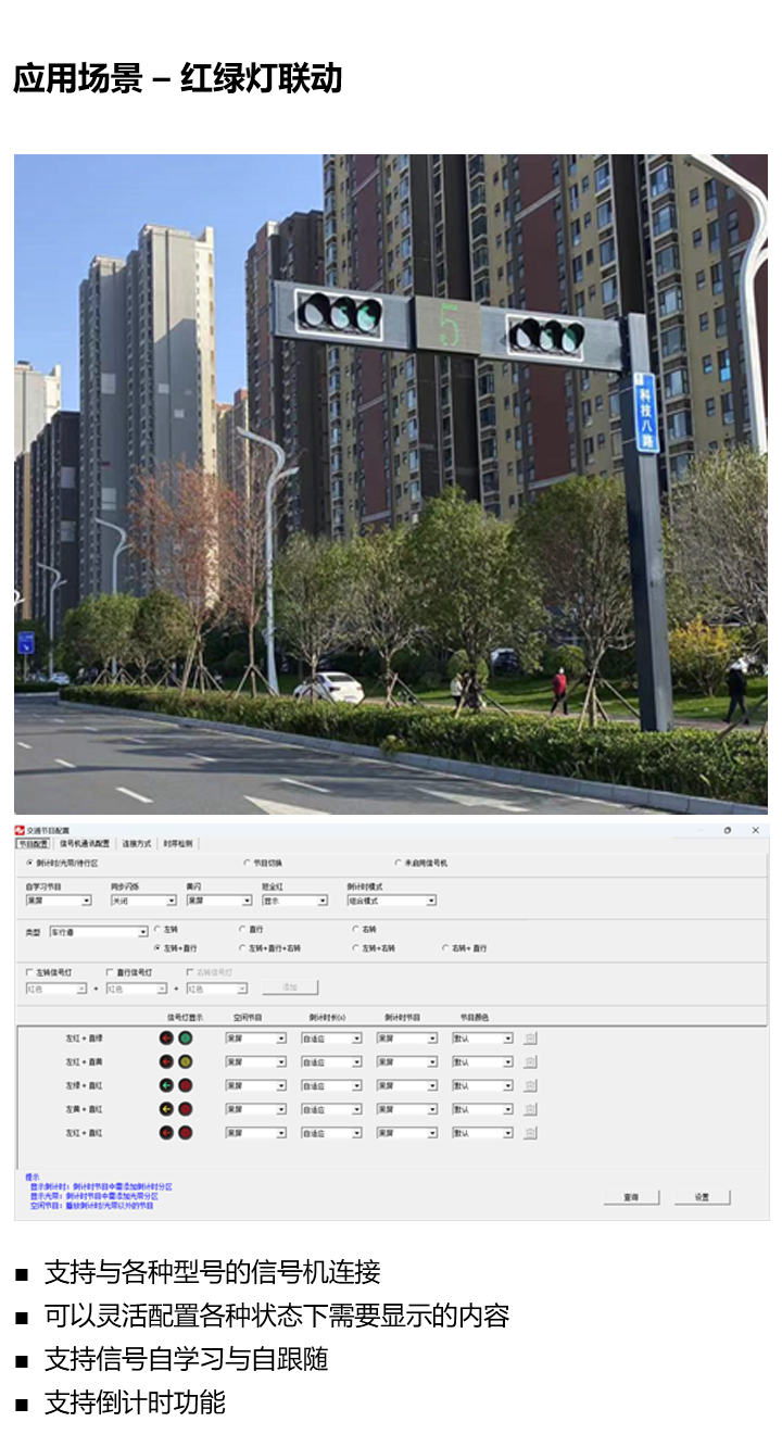 乐虎国际·lehu(中国)官方网站登录