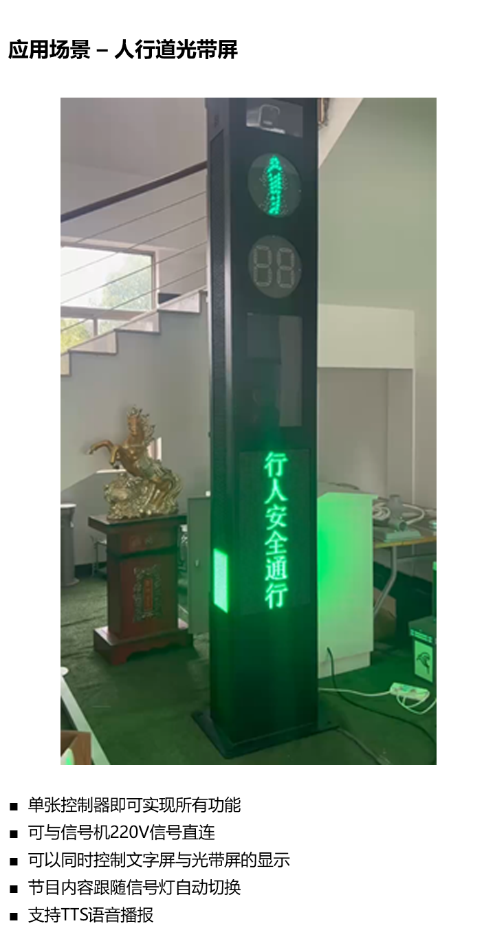 乐虎国际·lehu(中国)官方网站登录