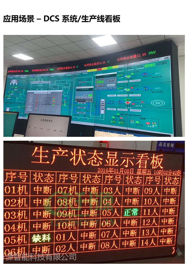 乐虎国际·lehu(中国)官方网站登录