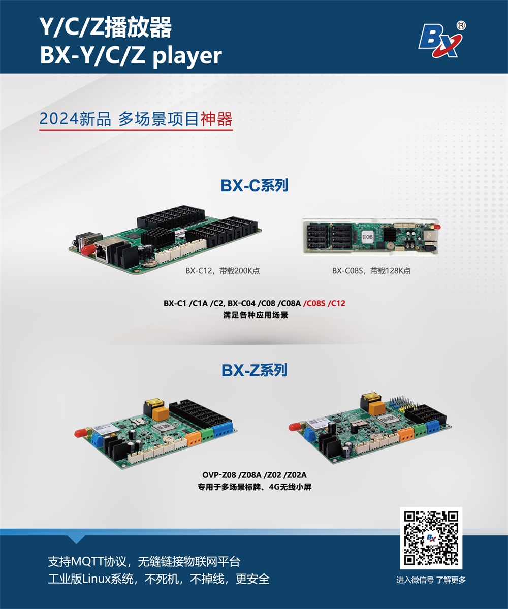 乐虎国际·lehu(中国)官方网站登录