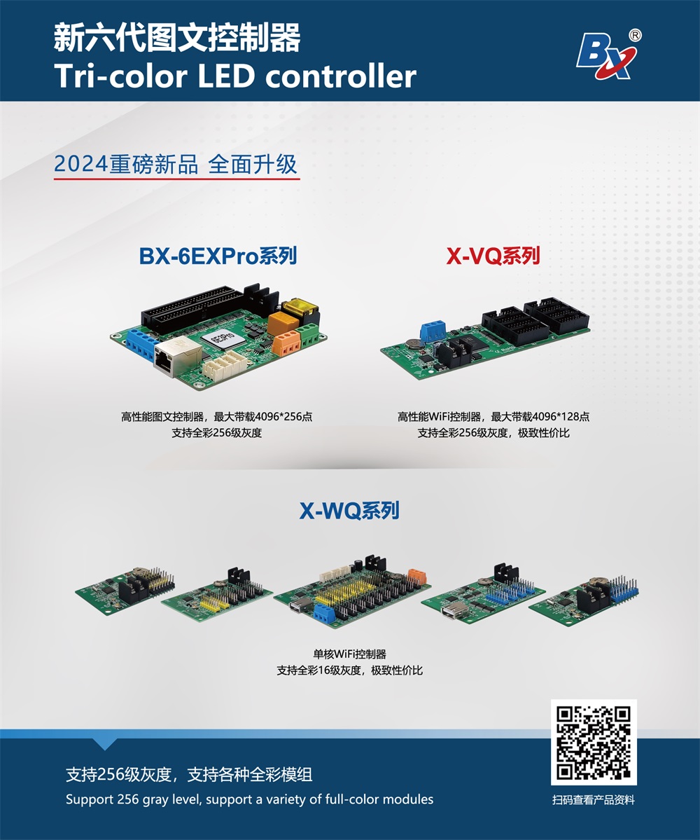 乐虎国际·lehu(中国)官方网站登录