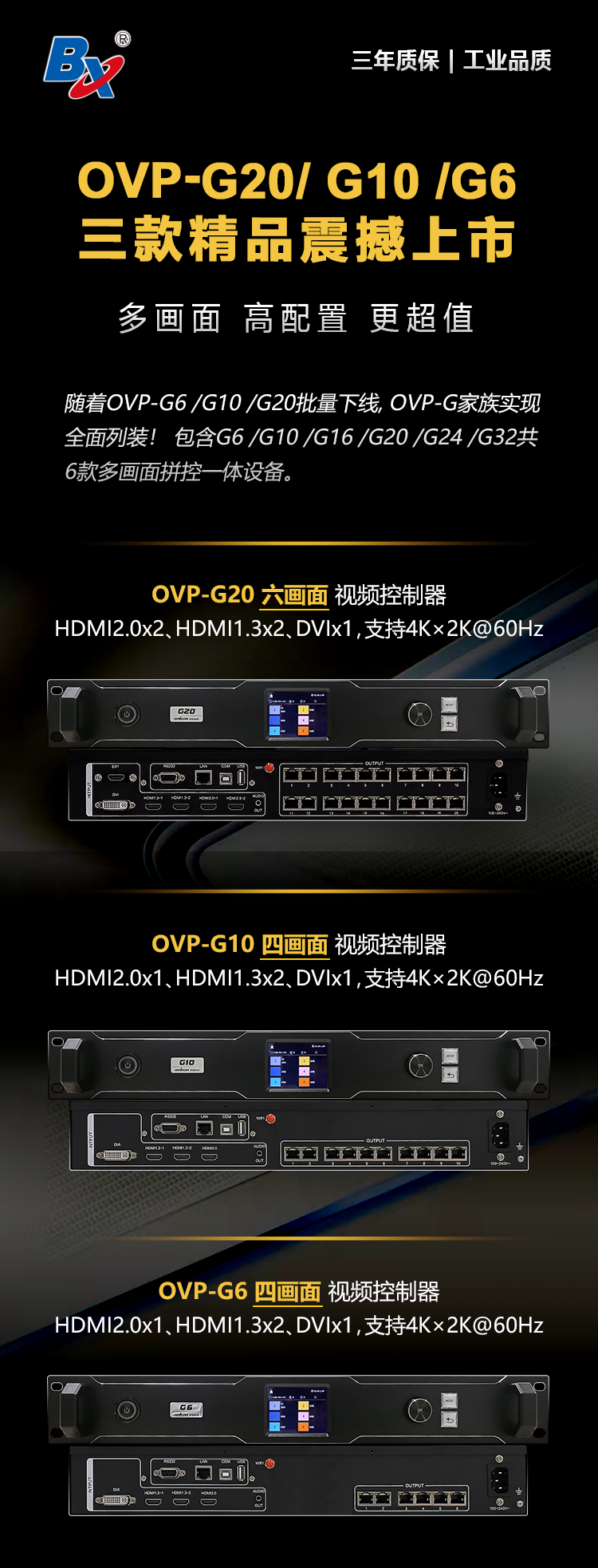 乐虎国际·lehu(中国)官方网站登录