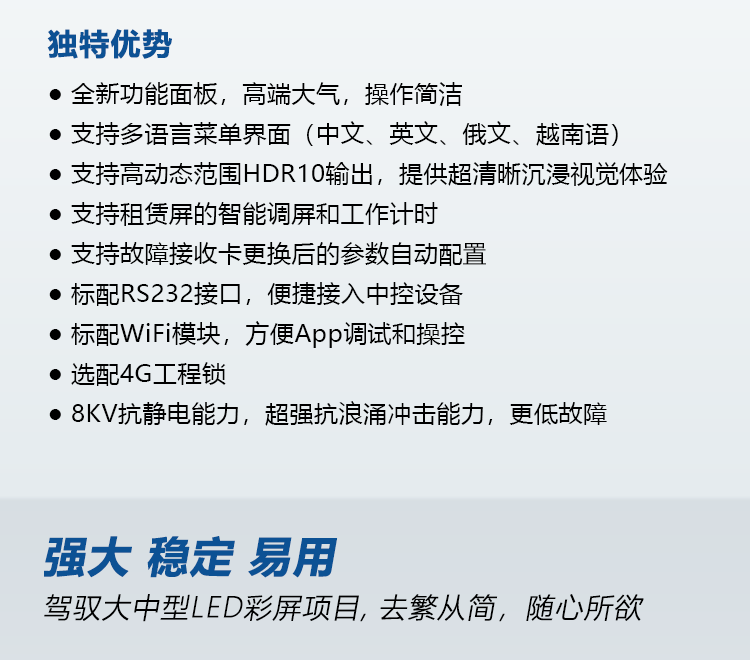 乐虎国际·lehu(中国)官方网站登录