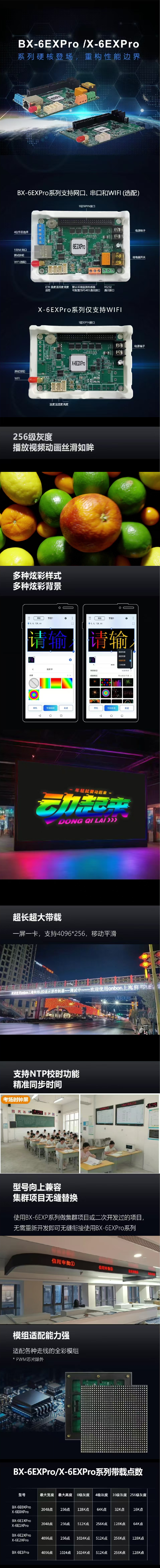乐虎国际·lehu(中国)官方网站登录