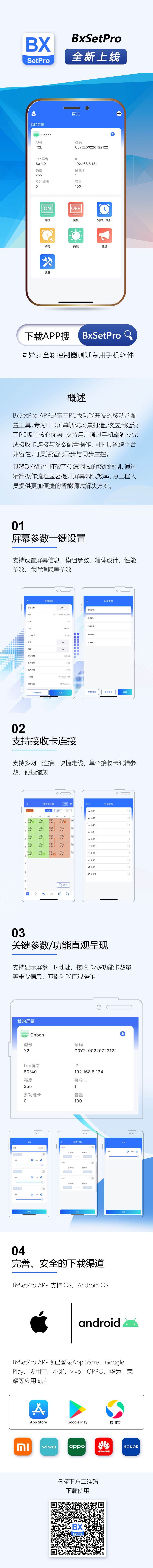 乐虎国际·lehu(中国)官方网站登录