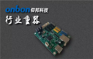 乐虎国际lehuBX六代控制器全系列下线 打造2018行业重器