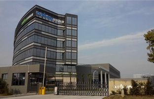 热烈庆祝乐虎国际lehu昆山光电工业基地投产运营