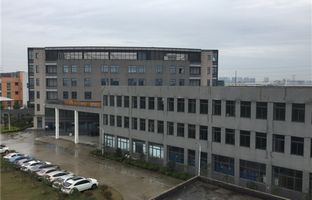 乐虎国际lehu昆山工业基地竣工，2015扬帆启航