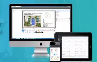 好消息：乐虎国际lehuBX-6Q可适用于iLEDCloud平台啦