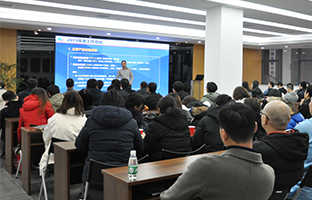 乐虎国际lehu2019总结大会暨2020新春年会描绘生长新章