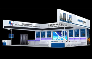 深圳LED展|乐虎国际lehu发力智慧都会 聚焦多场景应用