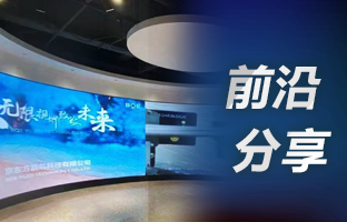 用4K点对点，，，，，，选乐虎国际lehuOVP装备