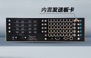 OVP-Zn Pro智能拼接器，，，，，，重磅宣布