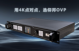 行业福音 | 乐虎国际lehuOVP装备强势升级