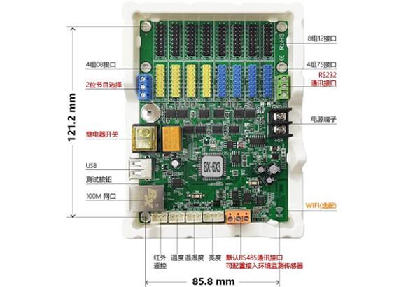 乐虎国际·lehu(中国)官方网站登录