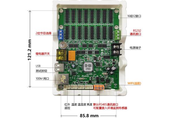 乐虎国际·lehu(中国)官方网站登录