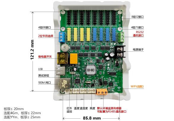 乐虎国际·lehu(中国)官方网站登录