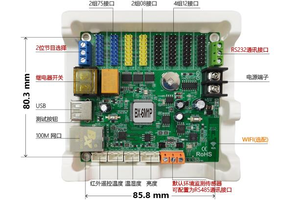 乐虎国际·lehu(中国)官方网站登录